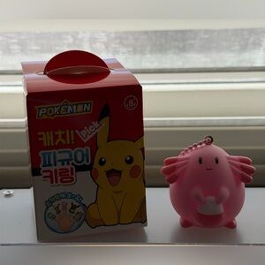 Pokémon Catch! Figure Keyring Chansey